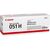 Canon 051H Black Toner 4,100 Pages
