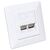 Intellinet 771917 Cat6a Dual RJ45 Wall Plate, Signal White