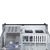 Chieftec UNC-410S-B-U3-OP 4U Rack Case