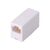 DIGITUS RJ45 Inline Coupler Cat5e UTP F/F White
