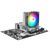 Thermaltake UX400 ARGB Sync Black CPU Cooler