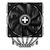 Xilence CRYON M806D.B Dual Tower CPU Cooler