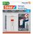 tesa Adjustable Adhesive Nail Wallpaper 2 kg, 2 Pack
