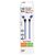 Retail package for the exact 2GO 797368 blue 120 cm cable