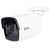 ABUS 8 MP 4K IP Mini Tube Camera, 2.8 mm
