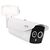 ABUS Thermal Bi-Spectral IP Tube Camera, 4 MP