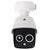 ABUS Thermal Bi-Spectral IP Tube Camera, 4 MP