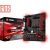 MSI A320M Gaming Pro
