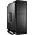 Be quiet! Silent Base 800