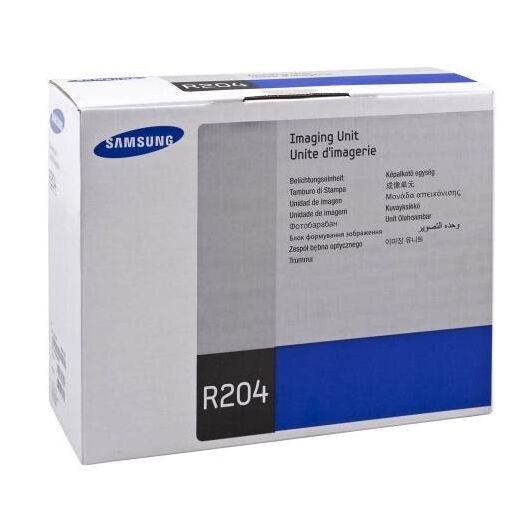 Samsung-MLTR204SEE-Consumables