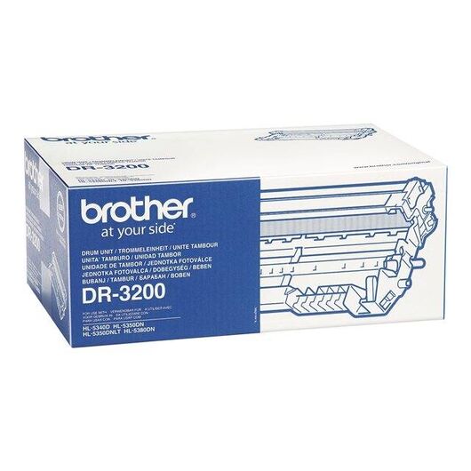 Brother DR3200 Drum kit for Brother DCP-8070, | DR3200