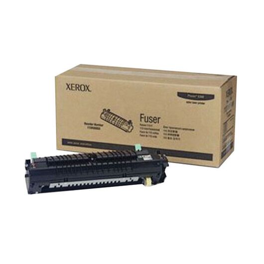 Xerox Phaser 7500 - (220 V) - fuser kit