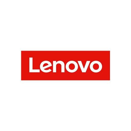 Lenovo ThinkSystem - SSD - 1.92 TB - hot-swap - 2.5" | 4XB7A74947