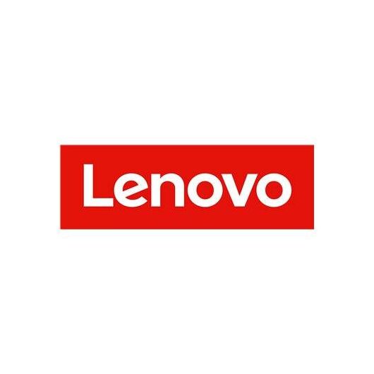 Lenovo Hard drive 1.2 TB hotswap 2.5 SAS 12Gbs 4XB7A14112