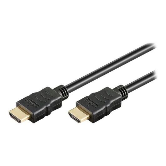 EFB-Elektronik HighSpeed - HDMI cable with Ethe | ICOC-HDMI-4-005
