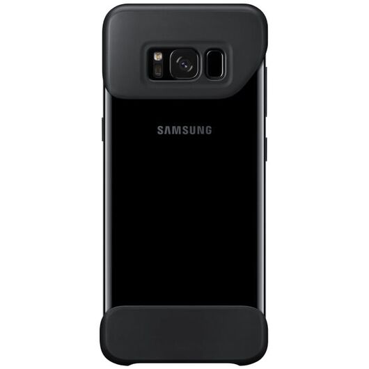 Samsung EF-MG950CB 2Piece Cover black