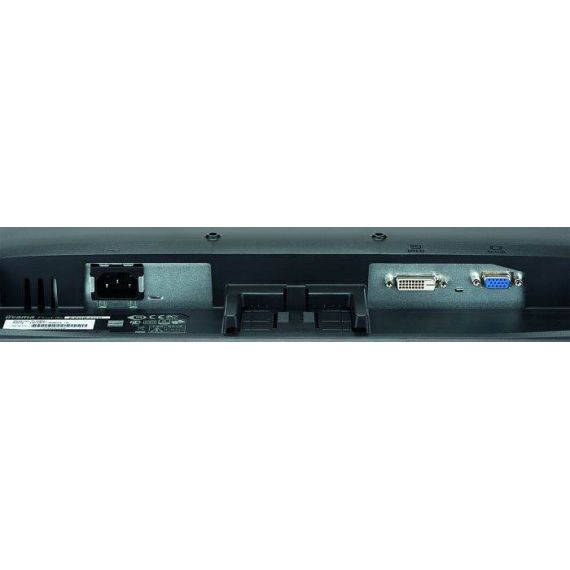 iiyama ProLite E2083HD-B1, 19.5