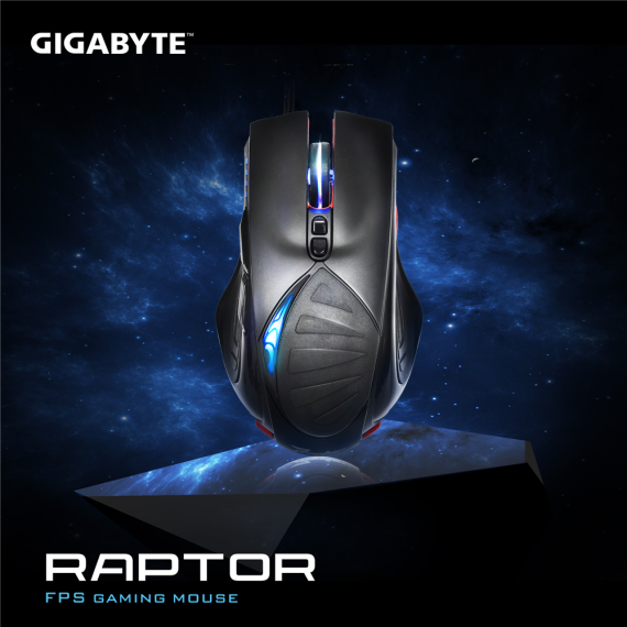 GigaByte E081811
