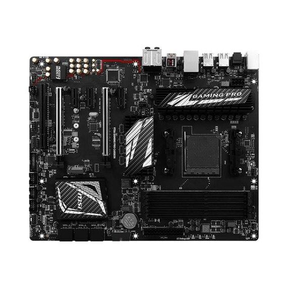 MSI-7992001R-Motherboards