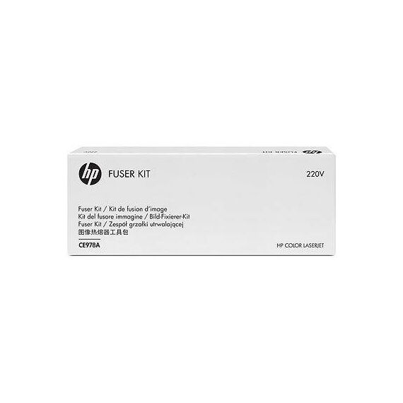 HewlettPackard-CE978A-Other-products
