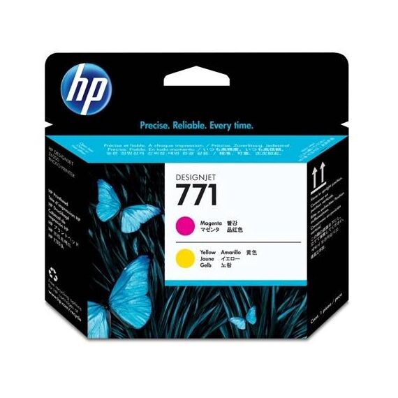 HewlettPackard-CE018A-Other-products