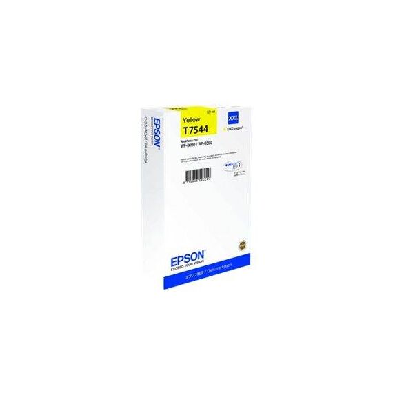 Epson-C13T754440-Consumables