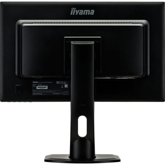 iiyama ProLite XB2472HSUC-B1, 23.6