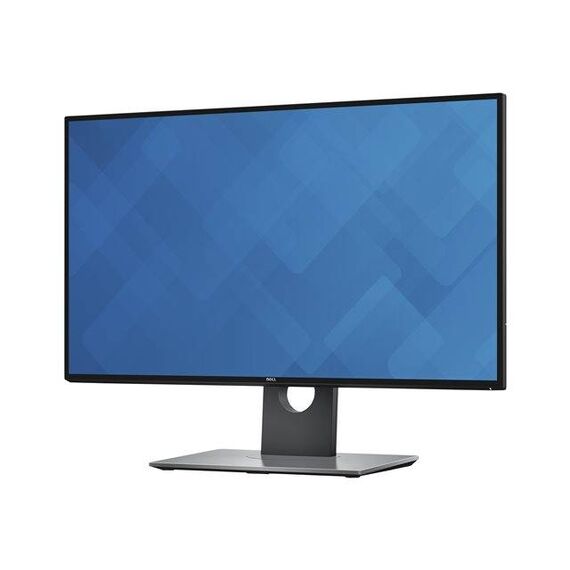 Dell-210AICW-Monitors