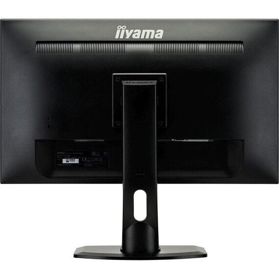 iiyama ProLite XB2788QS-B1, 27
