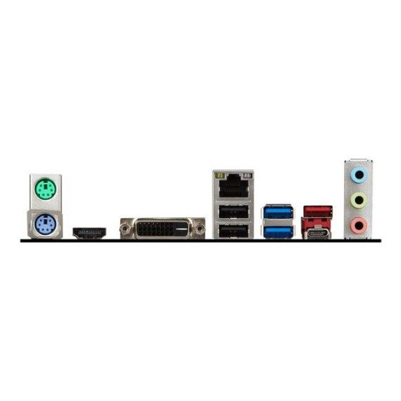 MSI-7A46001R-Motherboards