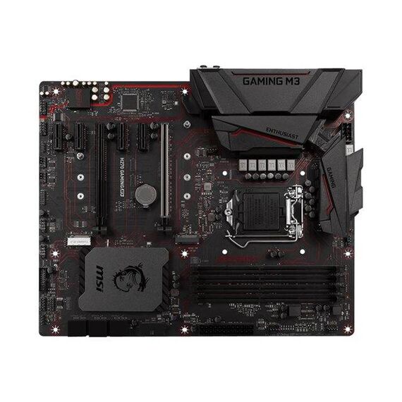 MSI-7A62002R-Motherboards