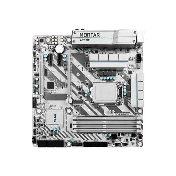MSI-7A69002R-Motherboards