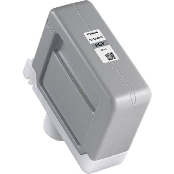 Canon-8049B001-Consumables