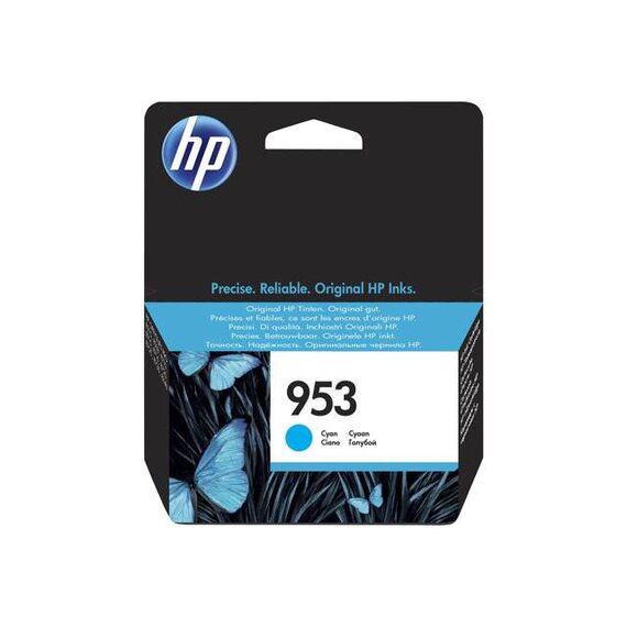 HP-F6U12AEBGY-Consumables