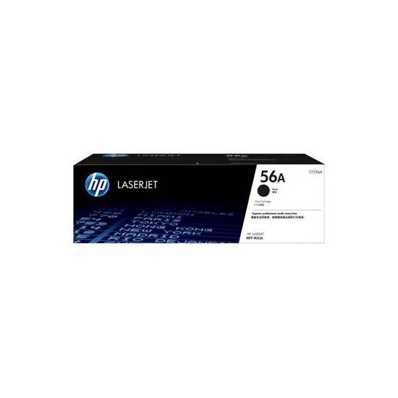 HPINC-CF256A-Consumables