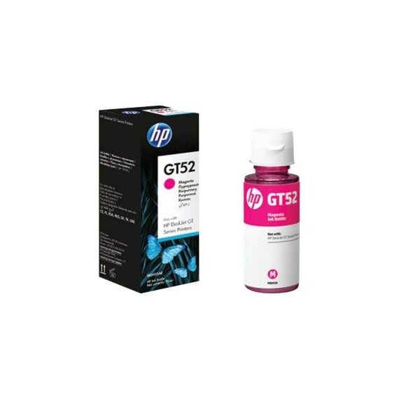 HPINC-M0H55AE-Consumables