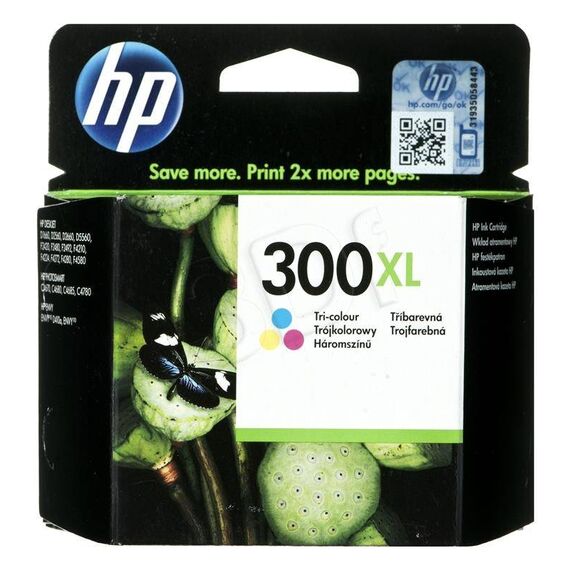 HewlettPackard-CC644EE301-Consumables