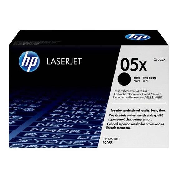 HewlettPackard-CE505XD-Consumables