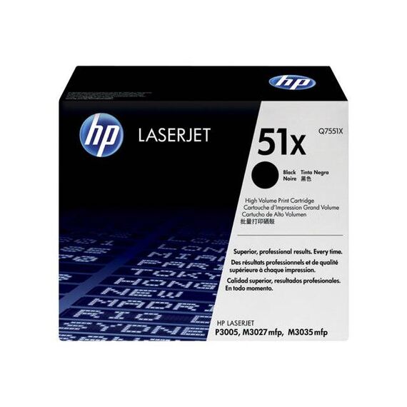 HewlettPackard-Q7551XD-Consumables