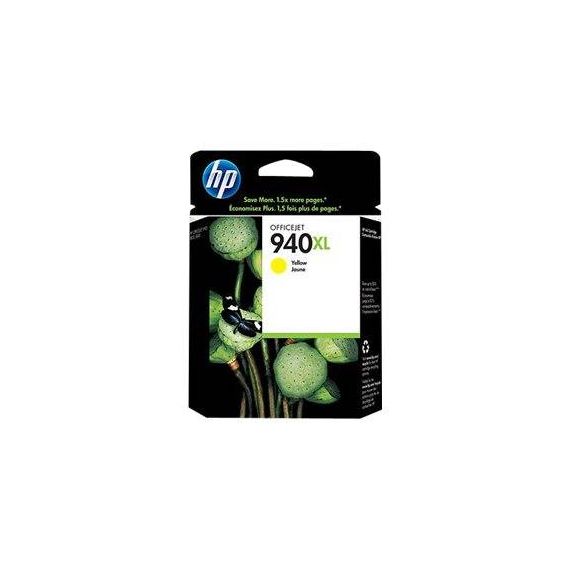 Hewlett-PackardN-C4909AE-Consumables