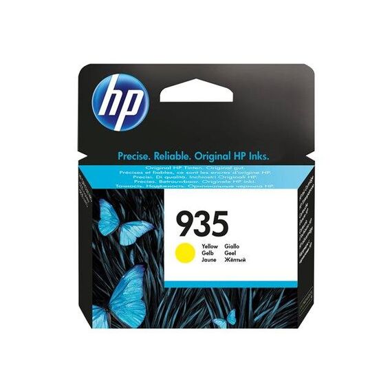 HewlettPackard-C2P22AEBGX-Consumables