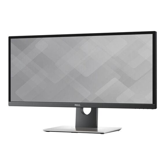 Dell UltraSharp U2917W LED monitor 29" | U2917W