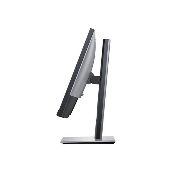 Dell UltraSharp U2917W LED monitor 29" | U2917W