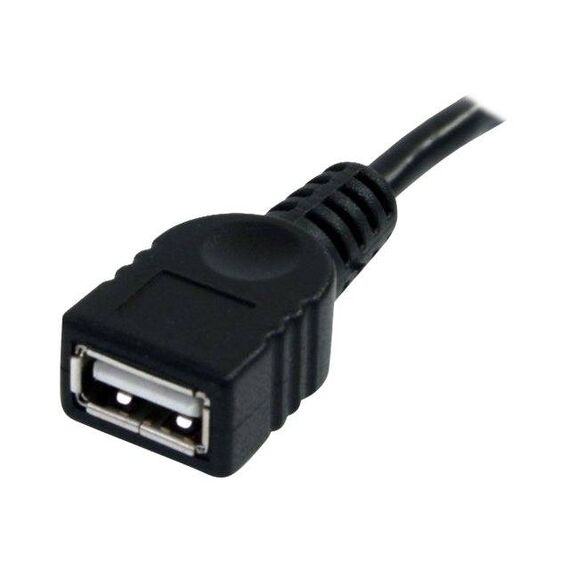 StarTech.com 3m Black USB 2.0 Extension USBEXTAA10BK