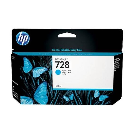 HP 728 130 ml dye-based cyan original DesignJet F9J67A