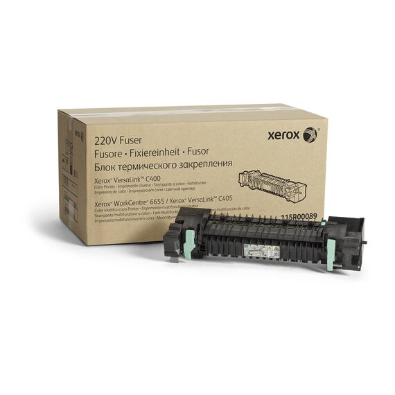 Xerox WorkCentre 6655 (220 V) fuser kit for 115R00089