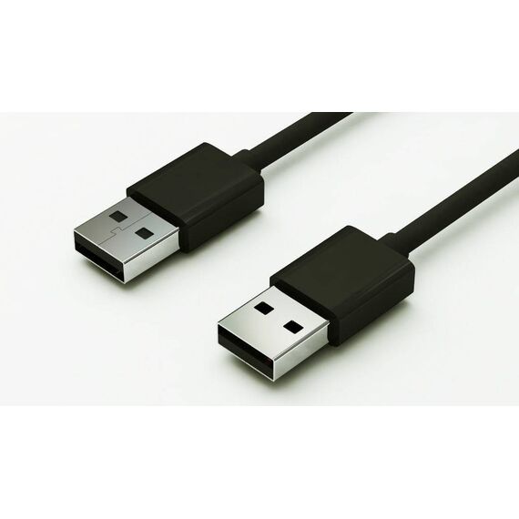 Datalogic USB power cable USB 4.5 m for 90A052135