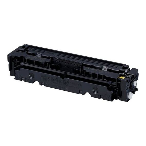 Canon 046 Yellow original toner cartridge  1247C002