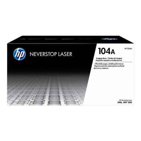 HP 104A Black drum kit for Neverstop Laser 1000a, W1104A