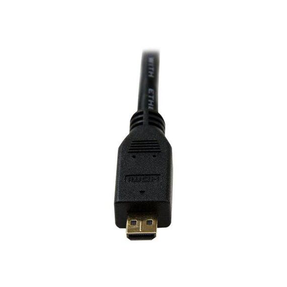 StarTech.com 2m High Speed HDMI Cable with HDADMM2M